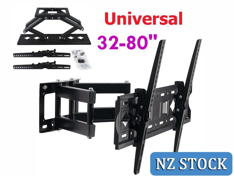 PTN NEW Universal TV Bracket - Sale Sale Sale Carousel 1
