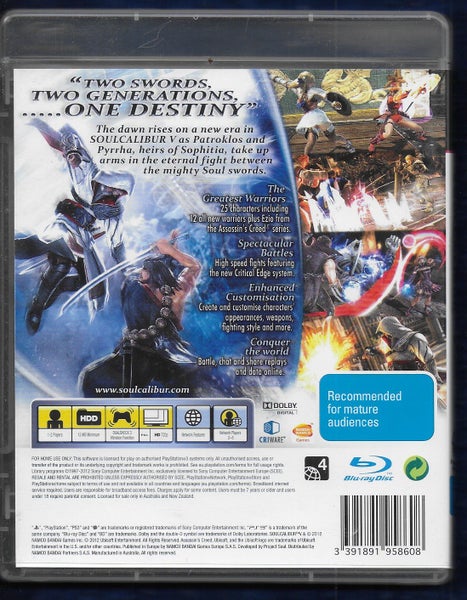 (PS3) Soul Calibur V Carousel 2