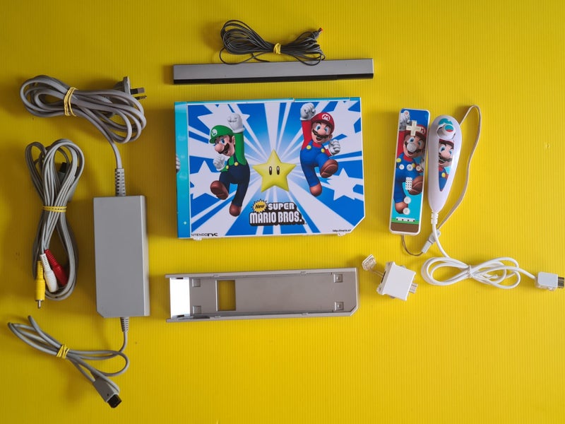 Nintendo Wii Carousel 1