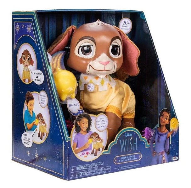 Disney Wish Magical Movable And Talking Valentino Interactive Toy Carousel 2