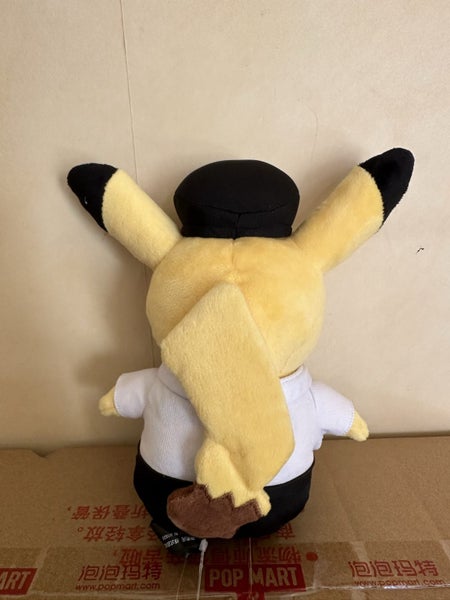 Pikachu Haneda (HND) Tokyo Airport Plush Carousel 2