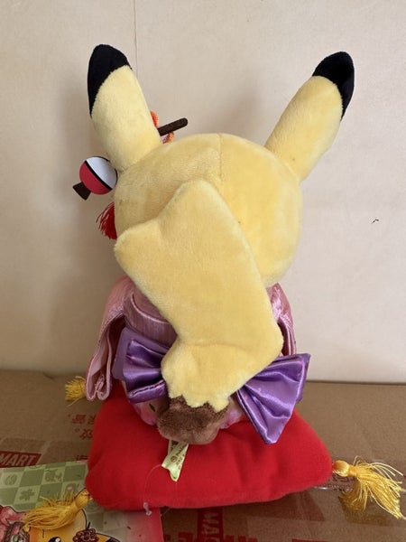 Pikachu Tea Party Kimono Plush Carousel 2