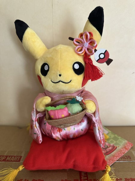 Pikachu Tea Party Kimono Plush Carousel 1