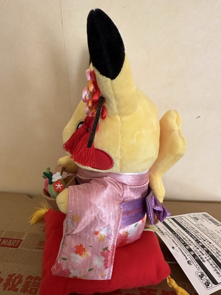 Pikachu Tea Party Kimono Plush Carousel 5