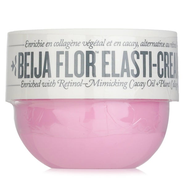 SOL DE JANEIRO - Beija Flor Elasti Cream 75ml/2.5oz Carousel 1
