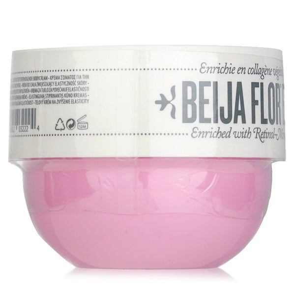 SOL DE JANEIRO - Beija Flor Elasti Cream 75ml/2.5oz Carousel 2