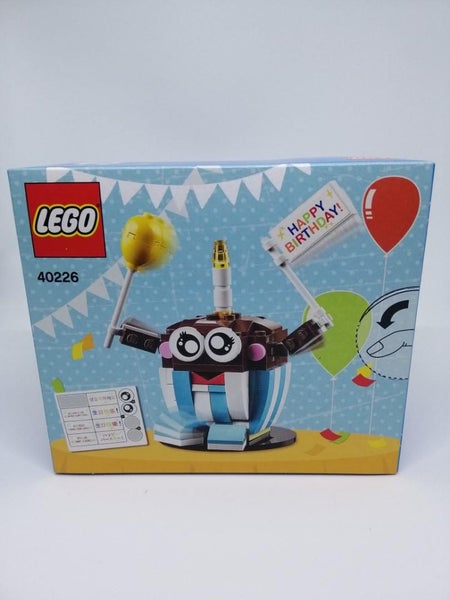 $1 RESERVE LEGO 40226 Birthday Buddy Carousel 2