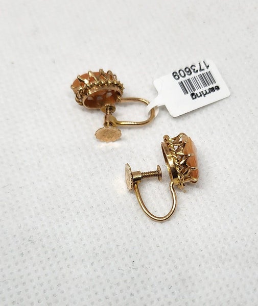 9ct Yellow Gold Cameo Screw Back Earrings - 2.4gm - 173609 Carousel 9
