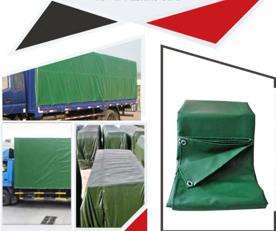 Canvas Tarpaulin Tarps Carousel 2