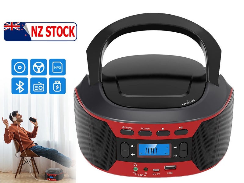PTN New Portable CD Player Clearance - Clearance Carousel 1
