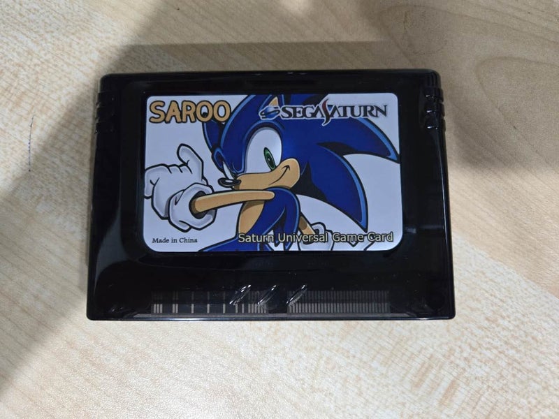 SEGA Saturn SAROO HDloader Carousel 1