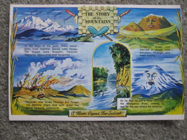 Story Of A Mountain Postcard Carousel 1