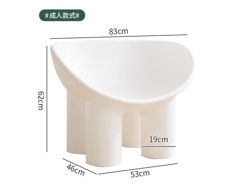 Elephant Leg Chair Creative Leisure Single Sofa Chair Simple Modern Living Room Carousel 1