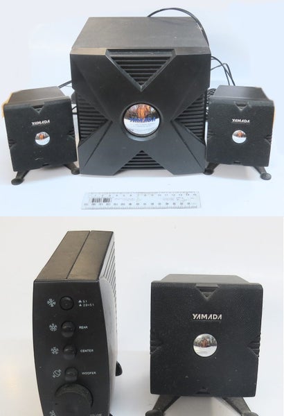 Yamada PC speakers Carousel 1