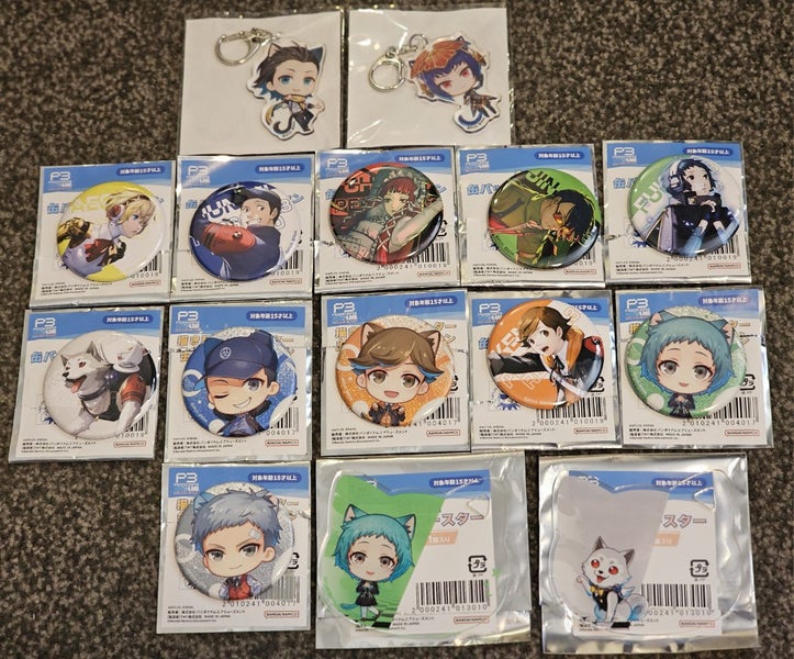 Persona 3 Reload Merchandise Carousel 1