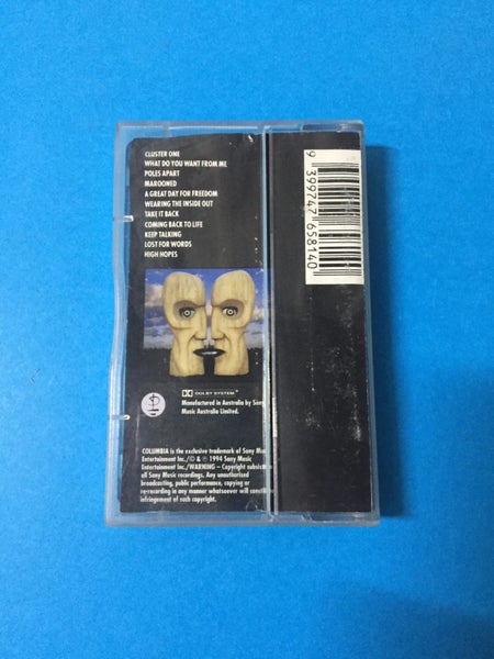 Pink Floyd: The Division Bell (Cassette) Carousel 2