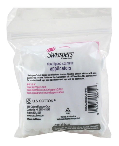 Swisspers Cotton Swabs 80 Count Cosmetic Applicators (Pack of 3) Carousel 2