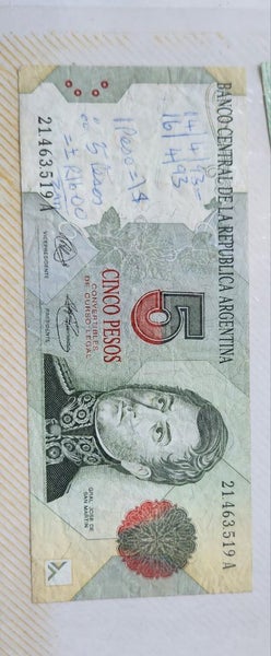 1992 Argentina bank note 5 pesos Carousel 1