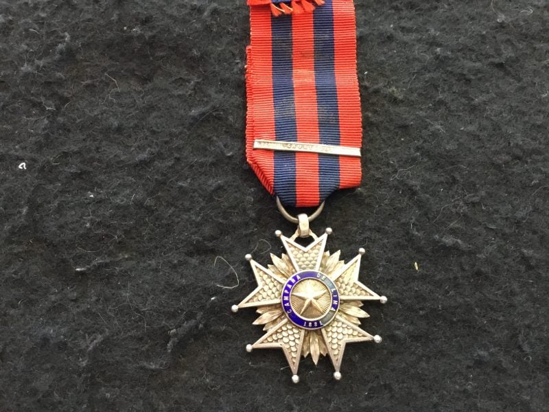 Chile Campaign Lima 1881 medal Carousel 1