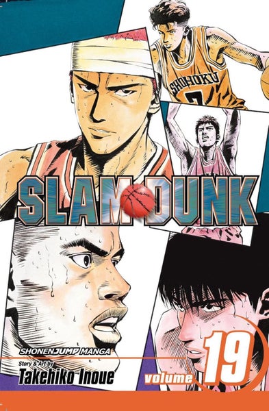 Slam Dunk, Vol. 19 by Takehiko Inoue - Paperback Carousel 1