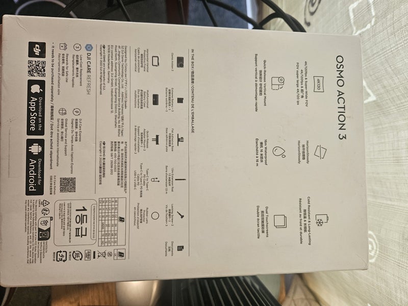 DJI OSMO ACTION 3 Carousel 2