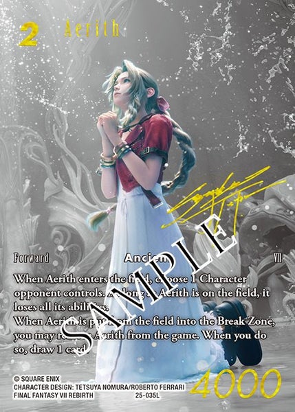Final Fantasy TCG: Opus XXV - Tears of the Planet - Booster Pack Carousel 2