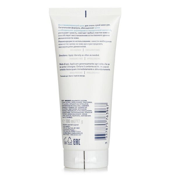 CeraVe Repairing Hand Cream For Extremely Dry & Rough Hands 100ml/97g Carousel 3