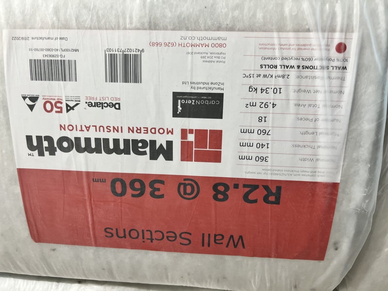 Mammoth Wall Sections R2.8 140mx760x360 4.92m2 Carousel 1