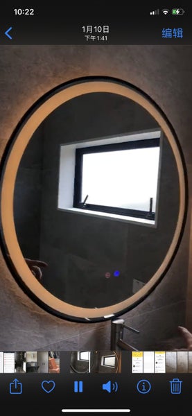 Round Led mirror 700 mm diameter Carousel 1
