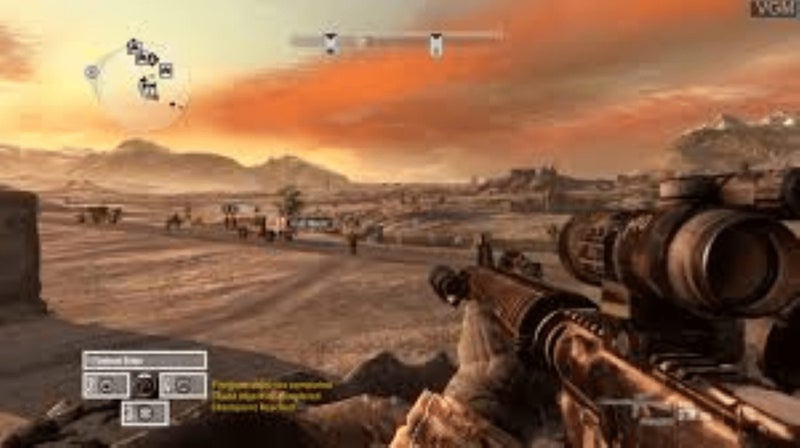 Operation Flashpoint: Red River (PS3) *MINT COMPLETE* Carousel 12