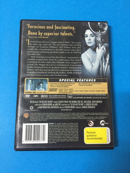 Cat On A Hot Tin Roof (1958) (Deluxe Edition) Carousel 2