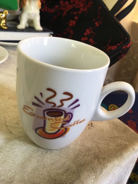 COFFEE MUG ESSENTIAL COFFEE..LOOK AND READ Carousel 1