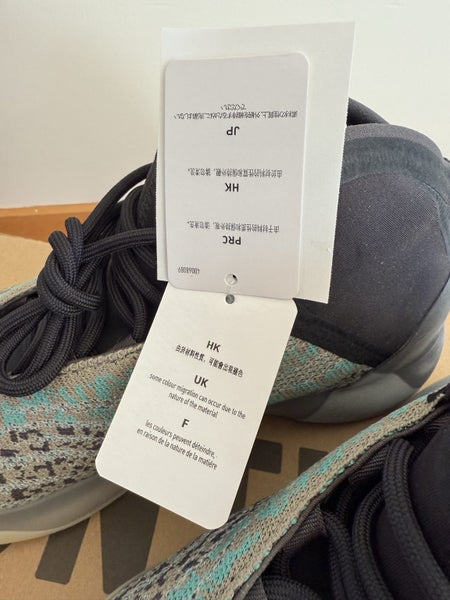 Adidas YZY Yeezy QNTM “Teablu” – Brand New US8.5 Carousel 2