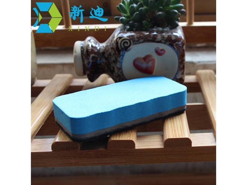 Whiteboard Eraser Carousel 2