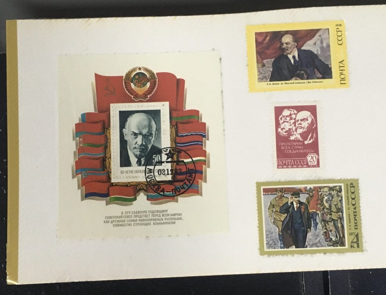 russian and chinese stamps Carousel 19
