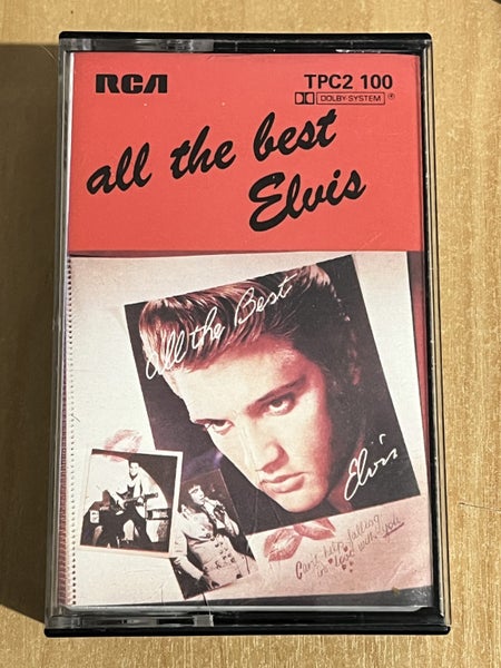 Elvis Presley - All The Best From Elvis Double Cassette Tape 1982 Carousel 1