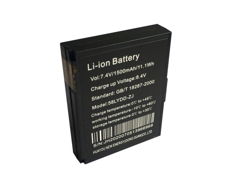 7.4V 1500mAh Lithium Battery Rechargeable Li-ion Battery Compatible with PO Carousel 2