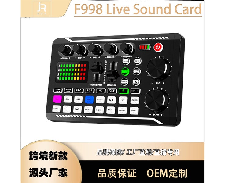 English version F998 live sound card English packaging with English manual Carousel 1