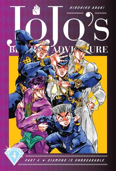 JoJo's Bizarre Adventure: Part 4--Diamond Is Unbreakable, Vol. 4 by Hirohiko Ara Carousel 1