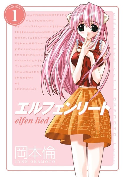 Elfen Lied Omnibus Volume 1 by Lynn Okamoto - Paperback Carousel 1