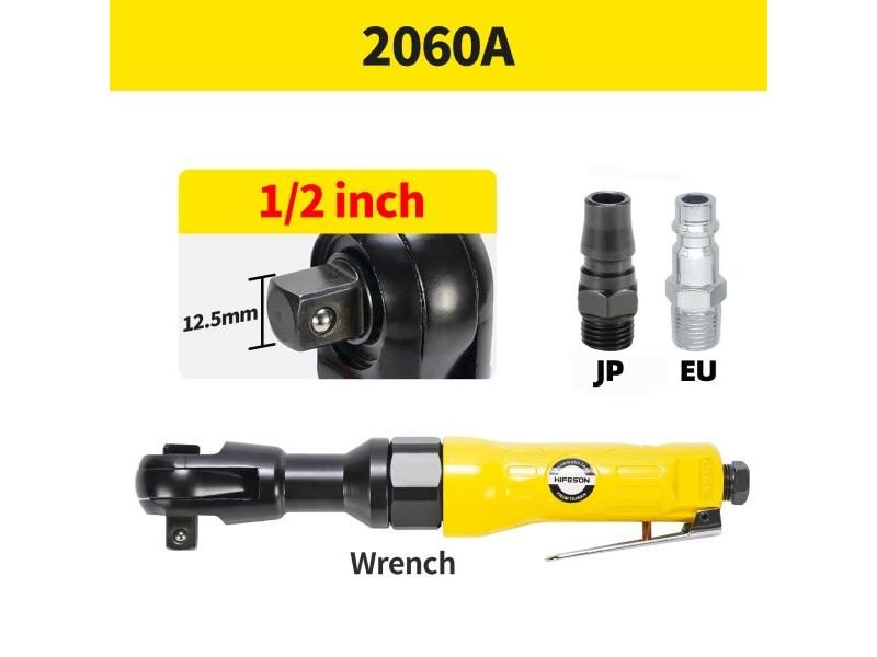 Pneumatic Air Ratchet Wrench For 1/2" 3/8" 1/4" Torque Adjustment Carousel 1