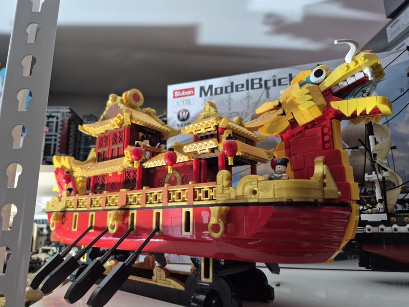 Asian Dragon Ship Building Set - Lego Compatible Model Kit Carousel 2