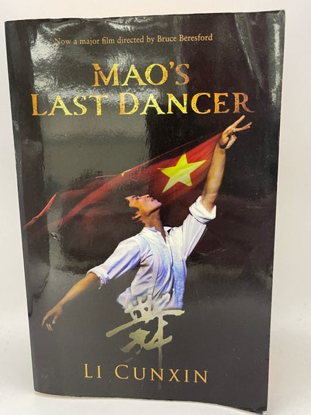 Mao's Last Dancer by Cunxin Li Carousel 1