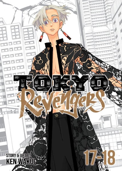 Tokyo Revengers (Omnibus) Vol. 17-18 by Ken Wakui - Paperback Carousel 1