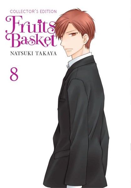 Fruits Basket Collector's Edition, Vol. 8 by Natsuki Takaya - Paperback Carousel 1