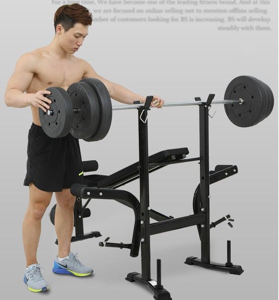 New Weight Bench Adjustable Bench Afterpay Carousel 2