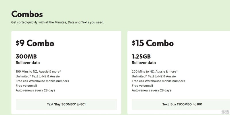 Warehouse Mobile Top Up $50 Carousel 2