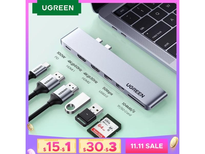 Usb Hub Carousel 2