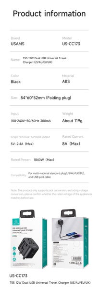 Universal Travel Power Adaptor 12W Dual USB Ports Carousel 14