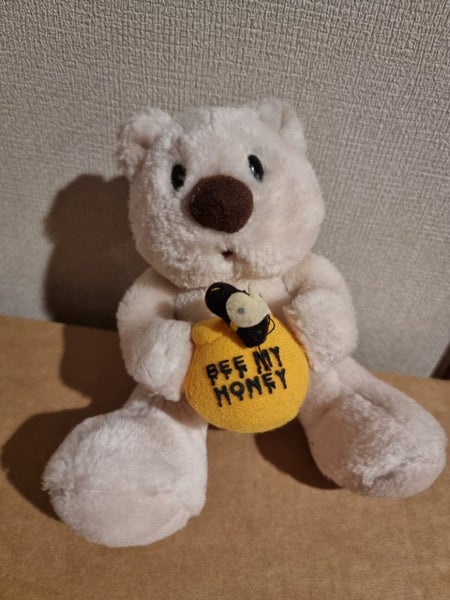 Vintage Russ Honey Bears “Bee My Honey” Stuffed Animal Plush Toy 7 inch Carousel 1